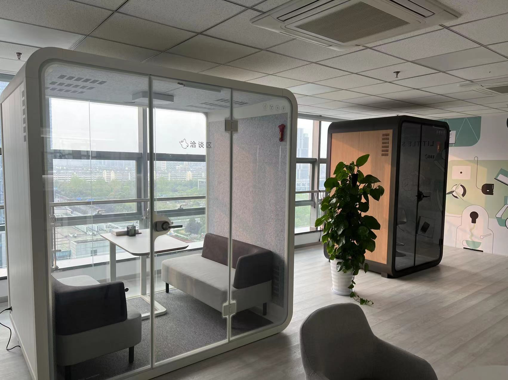 Soundbox Store Office Pods | Meeting Booths | Phone Booths